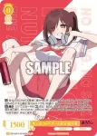 (簽名)OS12/R12-001SSP SSP 年上のプレイガール好き 麻沙音