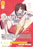 (簽名)OS12/R12-001SSP SSP 年上のプレイガール好き 麻沙音