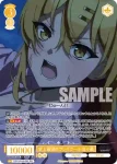 (簽名)OS12/R12-001SSP SSP 年上のプレイガール好き 麻沙音