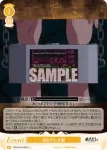 OS12/R12-022S SR 忌まわしき鎖