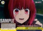 OSK/S133-025 CR 振り払われた手