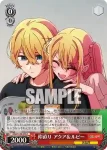 OSK/S133-050S SR 仲直り アクア＆ルビー
