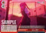 OSK/S133-059 CR なんの事？