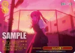 OSK/S133-059 CR なんの事？