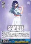 (簽名)OSK/S133-064SSP SSP Happy Halloween 黒川あかね
