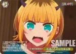 OSK/S133-101S PR 思わせぶりな行為