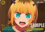 OSK/S133-103 PR 振り払われた手