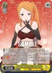 RZ/S132-005 RR オンステージ! プリシラ