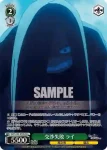 RZ/S132-059S SR 交渉失敗 ライ