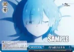 RZ/S132-097 CR 待ち続ける少女