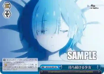 RZ/S132-097 CR 待ち続ける少女