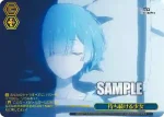 RZ/S132-097R RRR 待ち続ける少女