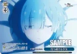 RZ/S132-109 PR 待ち続ける少女