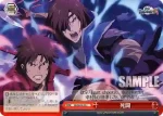 (閃)SB/SE05-31 S-C 小田原城を攻める!