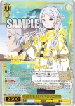 SFN/S136-004 RR 一級魔法使い選抜試験 フリーレン