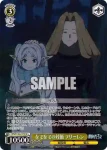 SFN/S136-018 R 破滅の雷を放つ魔法