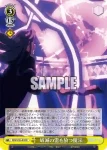 SFN/S136-018 R 破滅の雷を放つ魔法