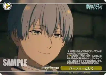 SFN/S136-022P PR パーティーとして