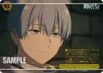 SFN/S136-022PS PR パーティーとして