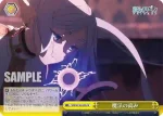 SFN/S136-023P PR 魔法の高み