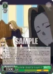 SFN/S136-025R RRR お姉さんの所業