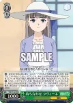 (簽名)SFN/S136-032SP SP イメージの話 ユーベル