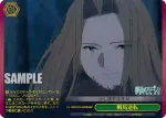 SFN/S136-050 CR 人間の時代