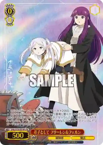 SFN/S136-051PS PR 弟子として フリーレン＆フェルン