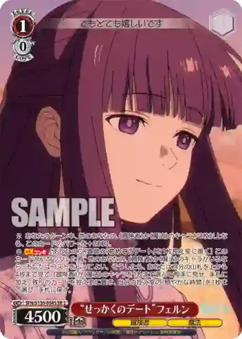 SFN/S136-054S SR “せっかくのデート”フェルン