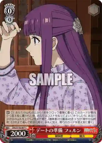 SFN/S136-067 C デートの準備 フェルン