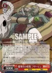 SFN/S136-068 C 魔導具の収集 フリーレン