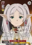 SFN/S136-070 C もっと美味しい味 フリーレン