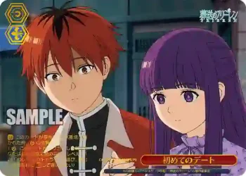 SFN/S136-075PS PR 初めてのデート