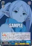 (簽名)SFN/S136-076SP SP “一級魔法使い”フェルン