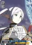 SFN/S136-078 R 魔法の世界 フリーレン