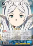 SFN/S136-081S SR 致命的な隙 フェルン