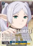 SFN/S136-085 U 封魔鉱 フェルン