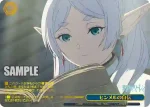 SFN/S136-100 CR 封魔鉱の洞窟