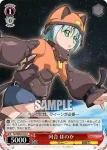 (簽名)SK/WE03-009 SP 神凪 いつき