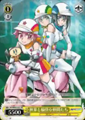 SK/WE03-022 PR 秋葉と愉快な仲間たち
