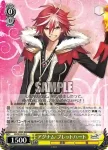 (簽名)SR/SE25-02SP SP ユーマ・イルバーン
