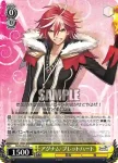 SR/SE25-04 R 黄金の雷撃姫 ソニア