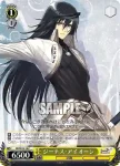 SR/SE25-17 C 流浪の魔術師 アグナム
