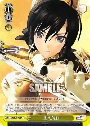 (閃)SR/SE25-19b S-C B.A.N.D