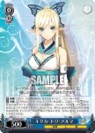 (閃)SR/SE25-21 S-CC 姫様の初恋