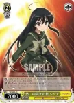 SS/WE15-02 C 囚われのシャナ