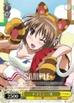 SS/WE15-03 C ネコミミ 一美