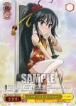 SS/WE41-06  おめかし シャナ