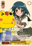 SS/WE41-08  近衛 史菜