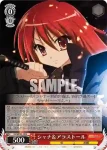SS/WE41-20  シャナ＆アラストール